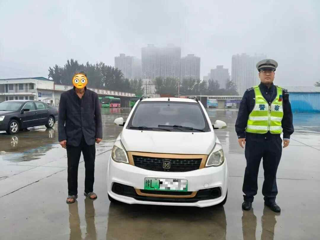 河南叔叔在一年内没有违反279次违规的许可证驾