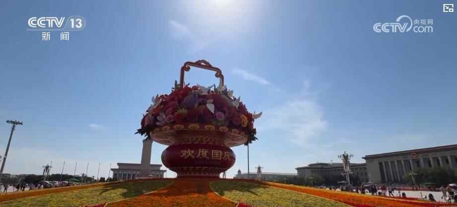 取代国庆节和中期节，不同的地方营造了节日气