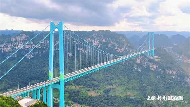 四次访问Huajiang Canyon桥｜我看到了一座桥和一块