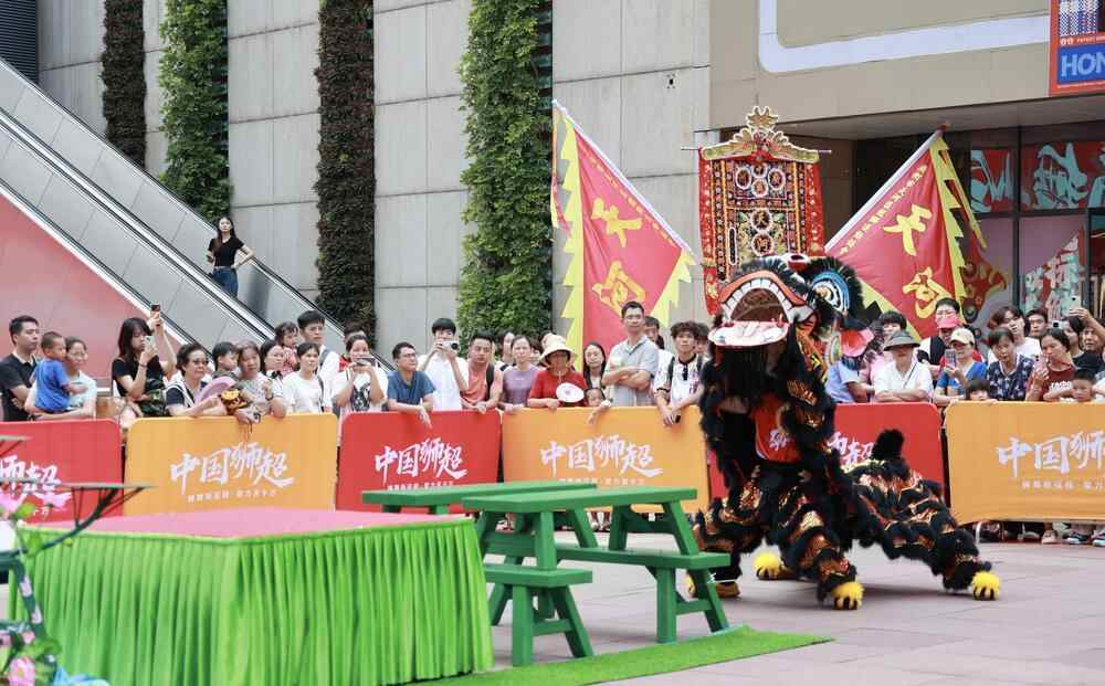 2025中国狮超嘉年华（广州站）开幕狮舞岭南点燃花城广场