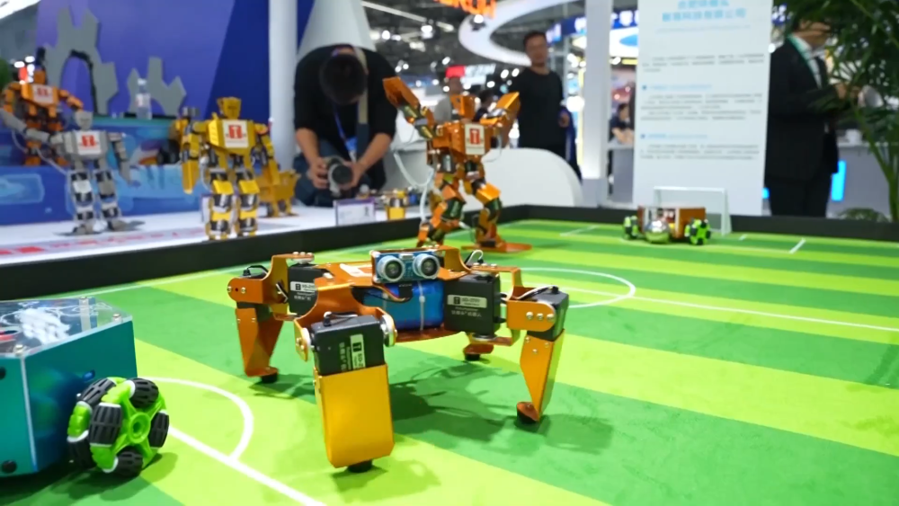 “数字情报”领导了中国的“新”形象