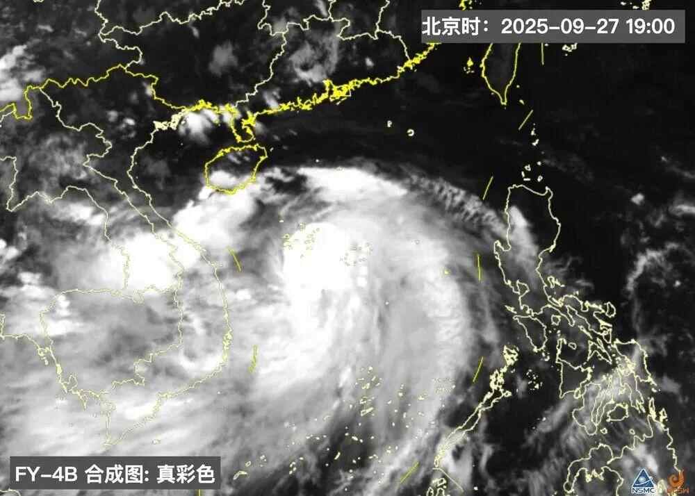 暴风雨“ Boroi”可以明天来！从今晚开始，广东