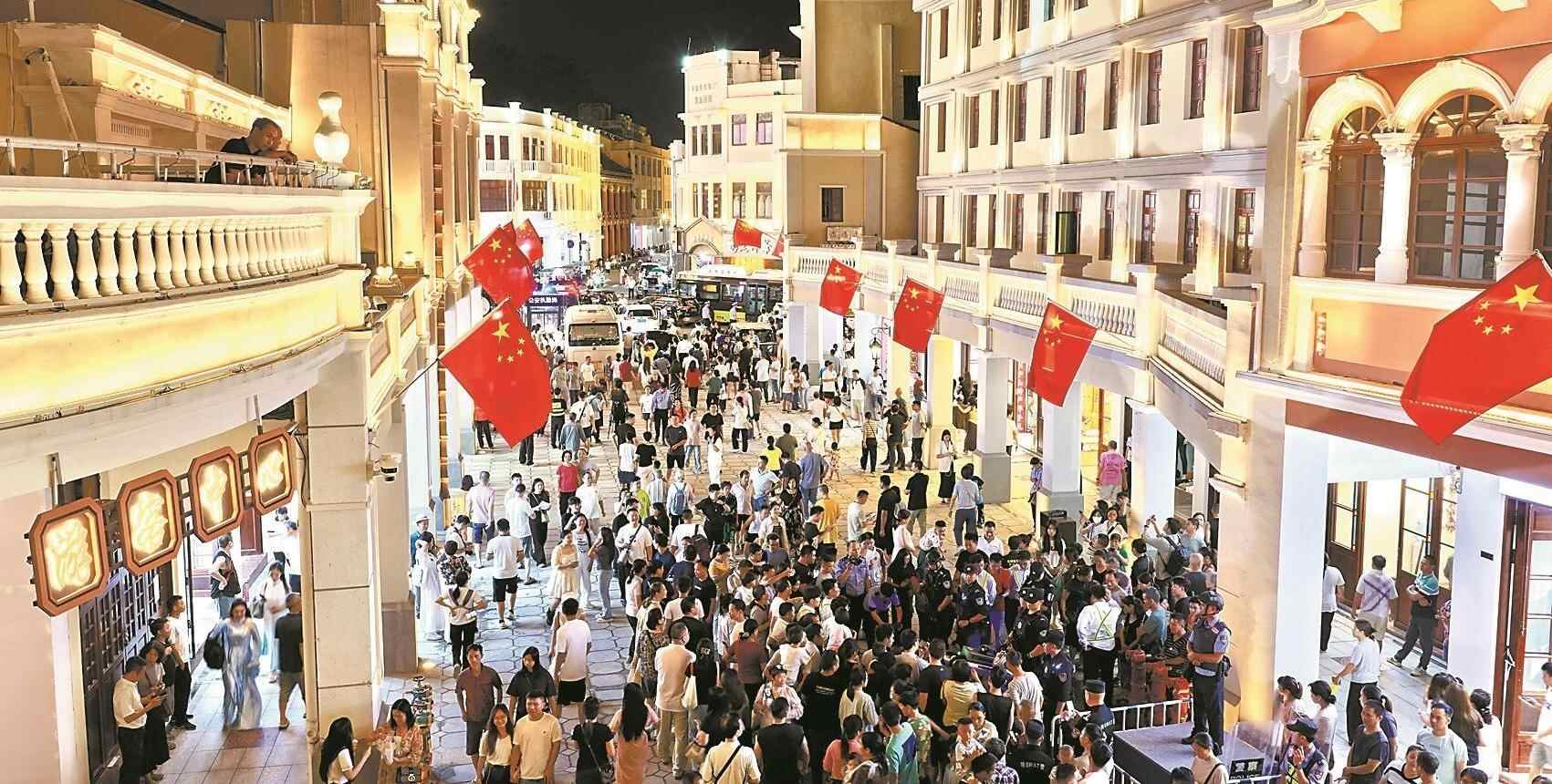  中山孙文西路步行街璀璨焕新 “城市会客厅”文化魅力与商业活力交织