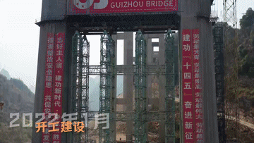 彩虹在天空中飞翔！令人惊叹的 - 令人惊叹的中