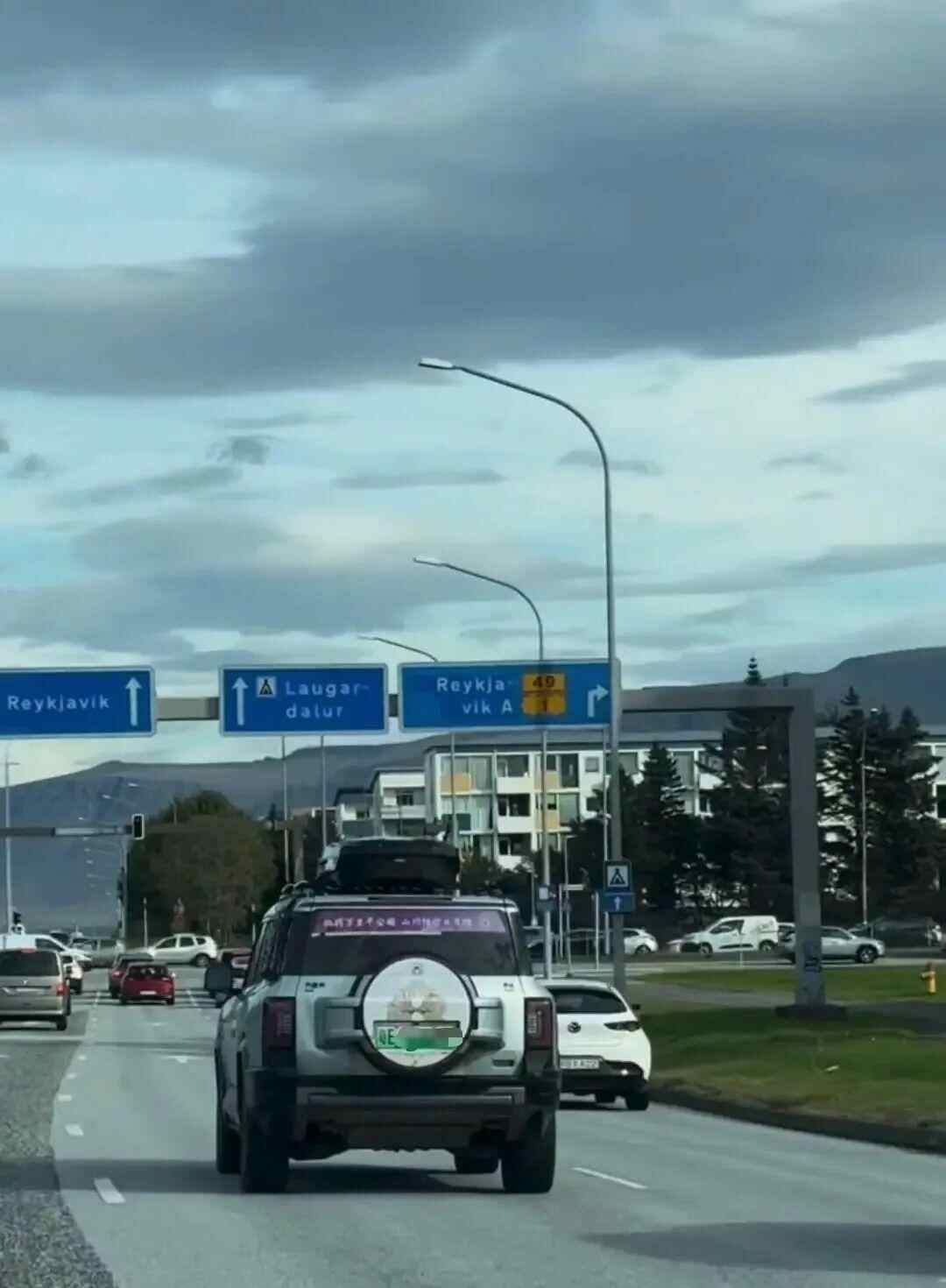 广东的许可车辆突然被披露给冰岛！佛山（Fosh