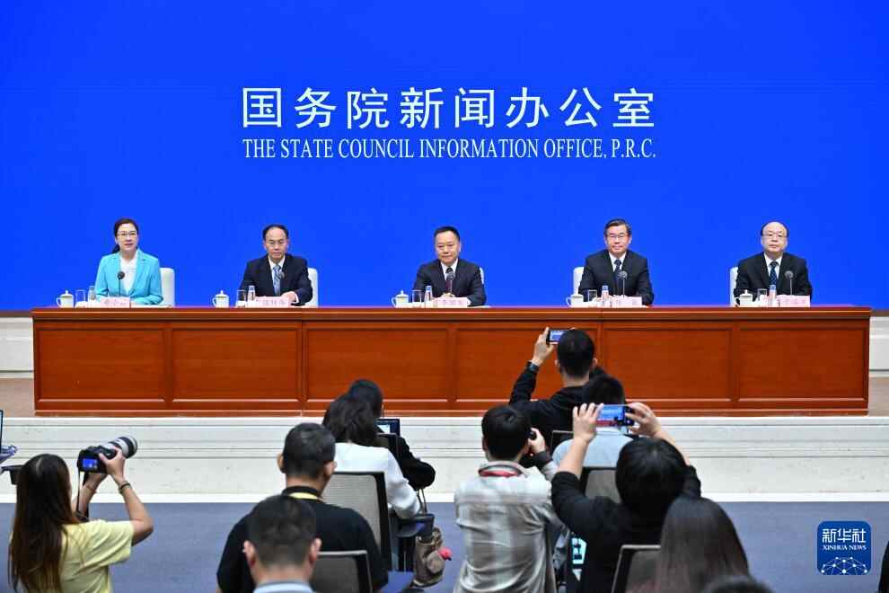 施工加速并充分利用福利。州信息新闻发布会的