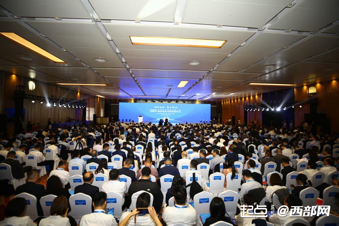 会议，五个特别会议，n可能性：私人企业在sha