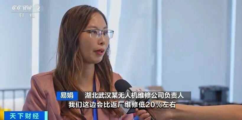 最高年薪是一百万？这种人才迫切需要！突然的