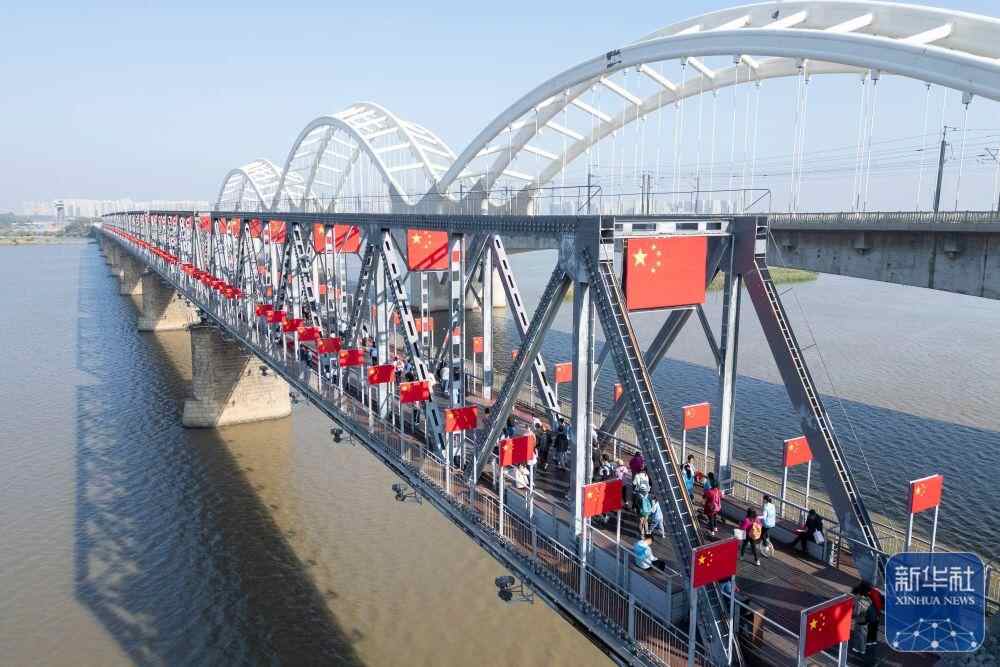 庆祝中国人的生日