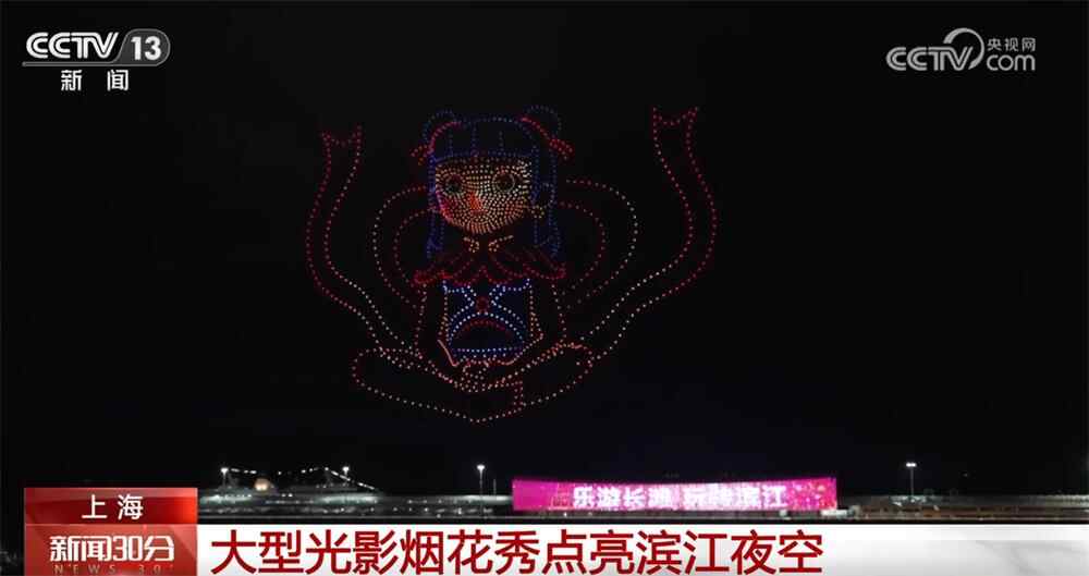 许多美丽地方的许多美丽的地方都展示了一个“