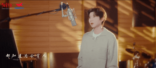 当天的“这条路”的民族主题已发布！现在，让