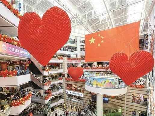 广州天河路商圈