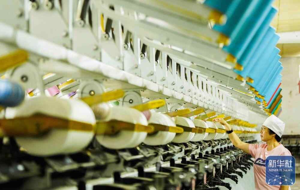 留在您的帖子并庆祝国庆日