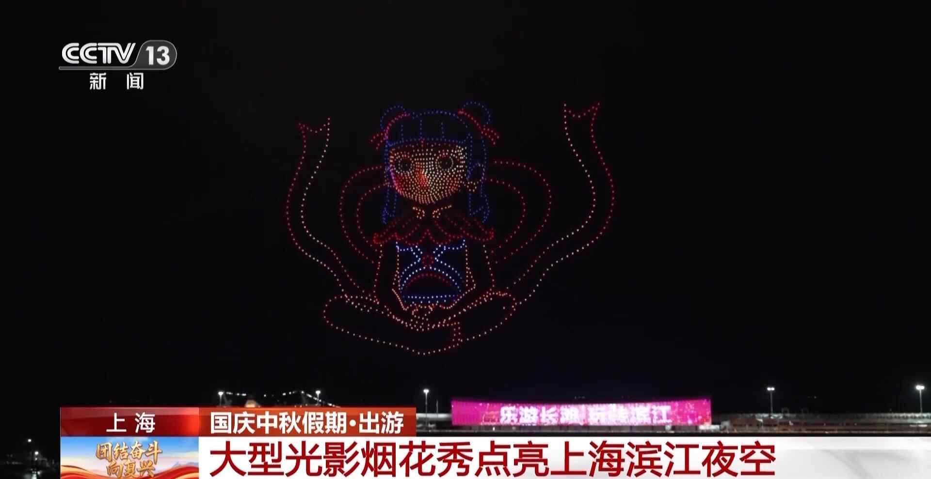 上海烟花，天津夜场景，Enshi挥舞着舞蹈，这将击