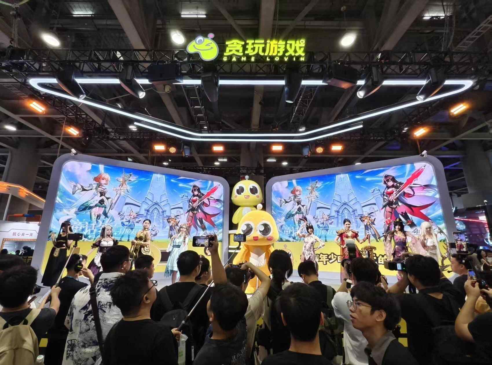 在贪玩游戏 AGF 展区，看见新一代游戏厂商的创新活力