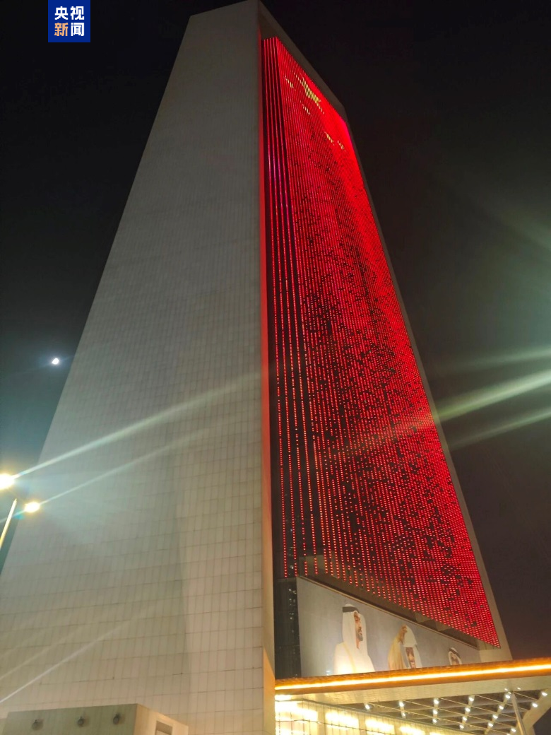 世界上最高的建筑物是在启发“中国红”，阿联