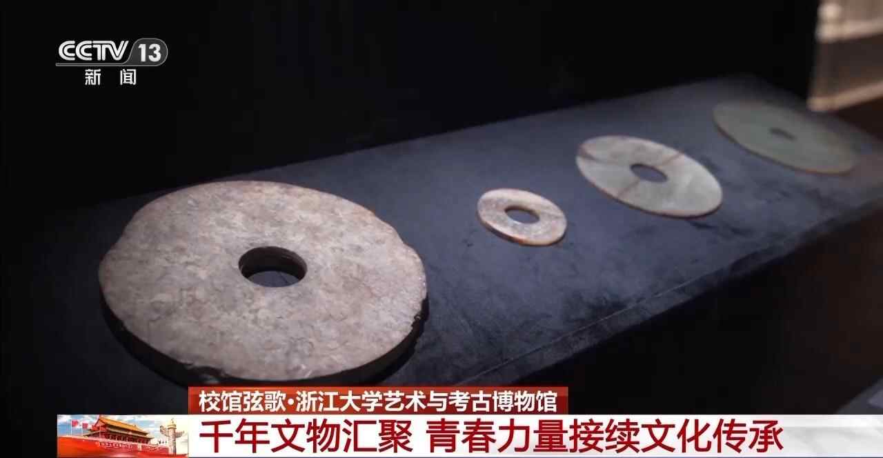 学校大厅的弦歌曲丨千年文化遗物聚集在智格大