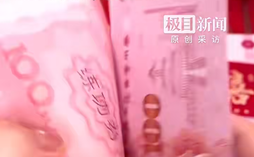 女友带来了“ 100,000元的订婚礼物”，欣赏了她的