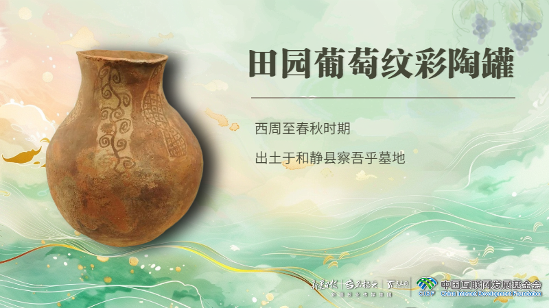 为什么中国丨在一个锅中绘制三千年的“甜蜜的