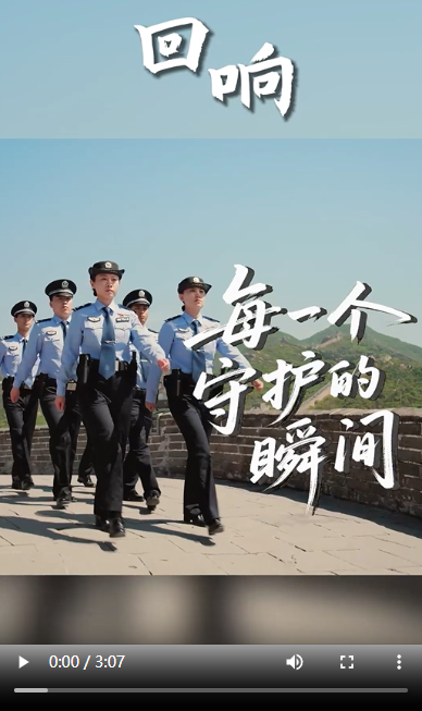 Echo｜每时每刻的守护