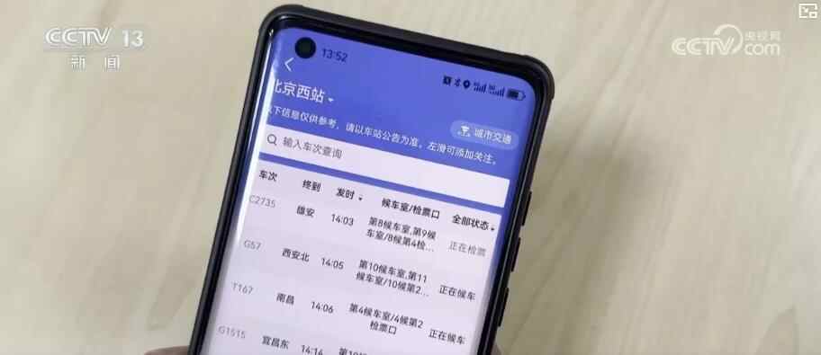 如何避免弄错汽车？如果我犯了一个错误或与车