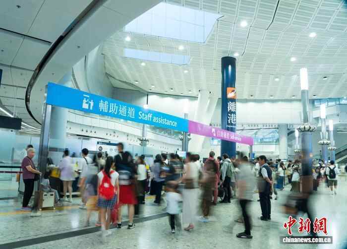 国庆中秋假期前7天内地游客访港近128.5万人次