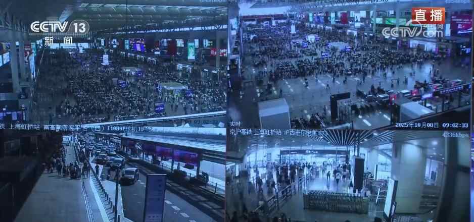 各地区面临返程高潮，多维度暖心服务“上线”