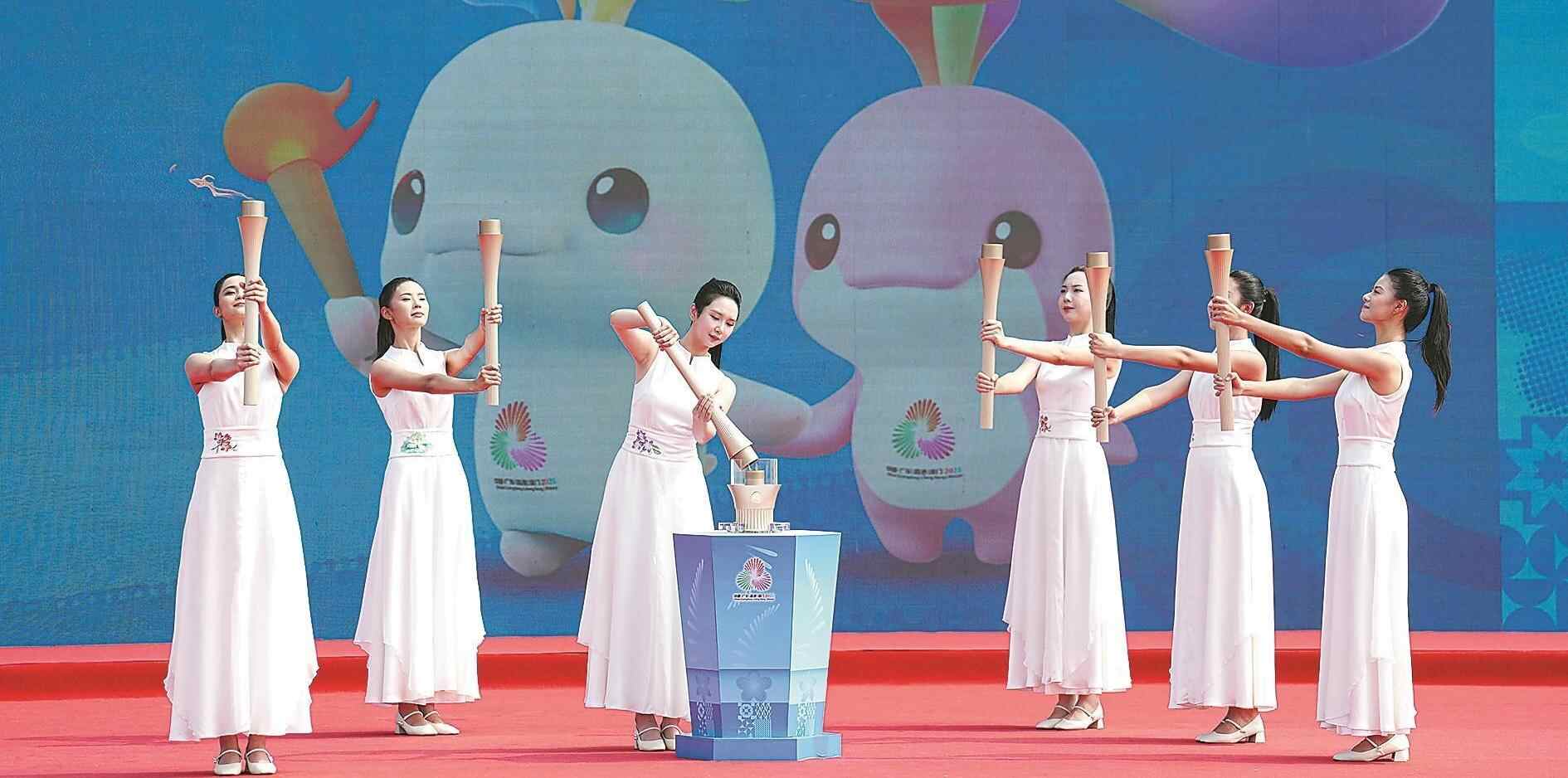  全运之火见证海洋科技之光 十五运会和残特奥会火种“燃冰成炬”