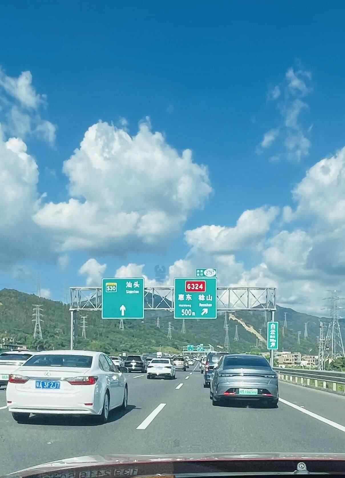 金年会app下载官网“十一”自驾游报告出炉：西部、东北|北原梨奈|热度攀升家庭游