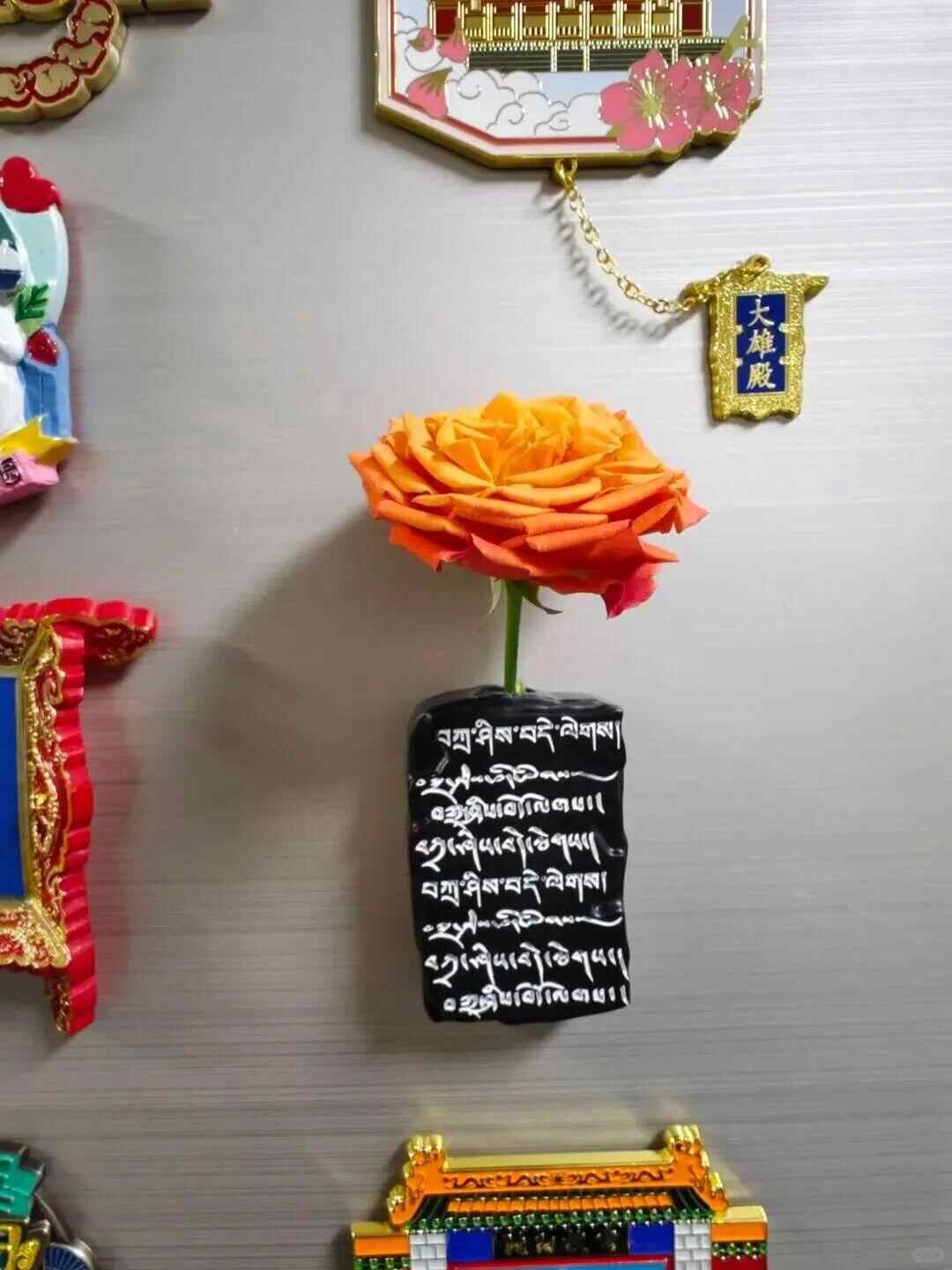 把不幸的文化遗产搬到冰箱里？太脱离循环了