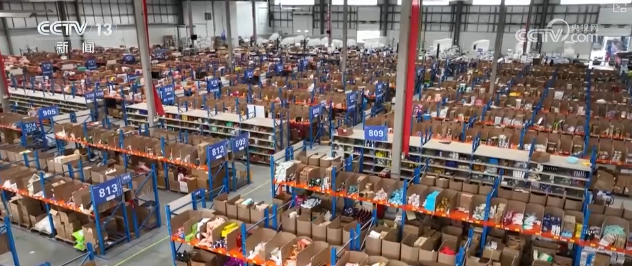 通过仓储、航运、软件等众多领域引人注目的“