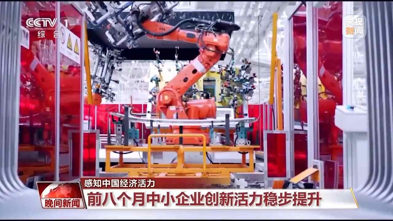 从企业变革、仓储、消费等领域的可圈可点的数