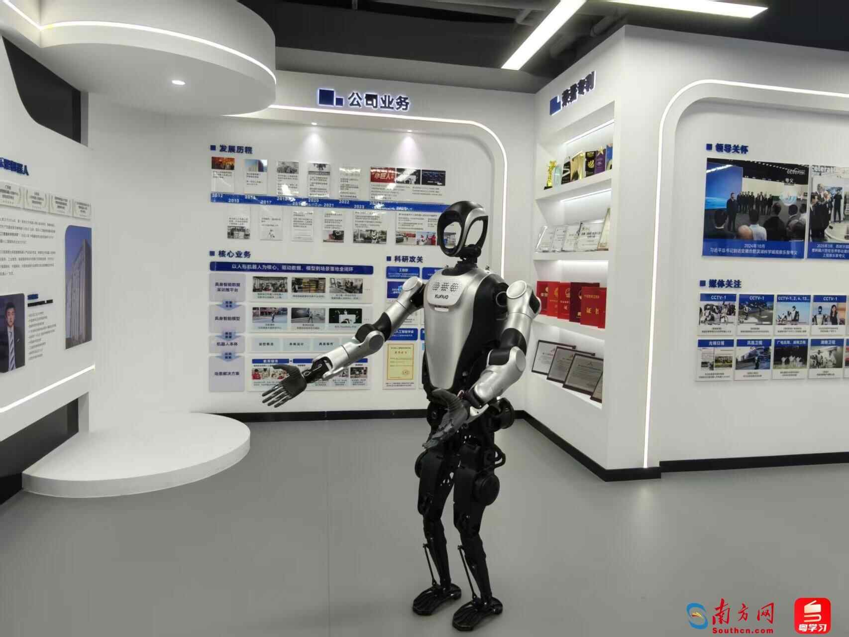 改革开放|顺势而为，深圳打造人工智能和机器人