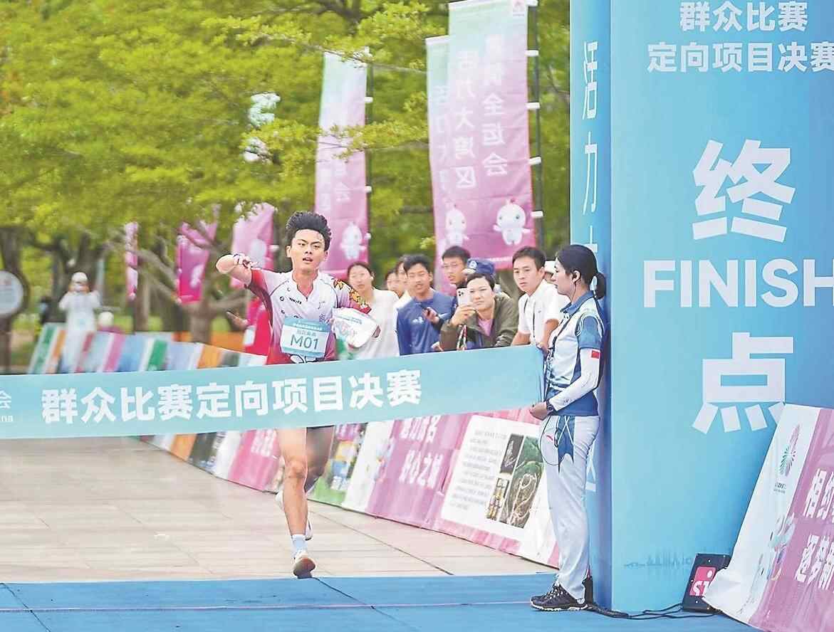 以定向运动为核心纽带 “中国荔乡”擦亮城市名片