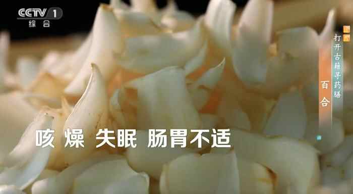 吃错食物会损害健康！ 3类人应避免接触。请保留