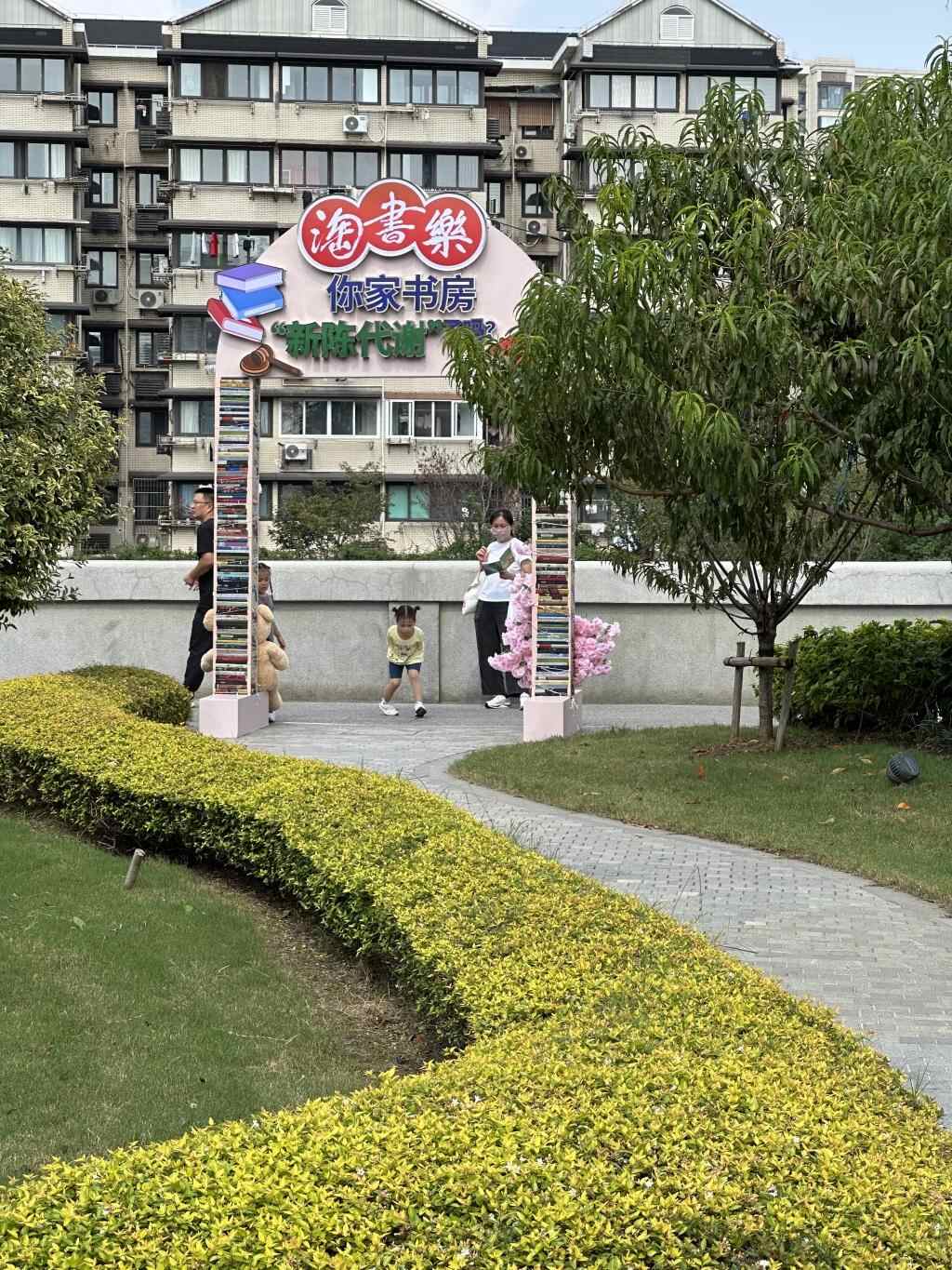 华正百年校园寻旧书，升级“图书标签”市场