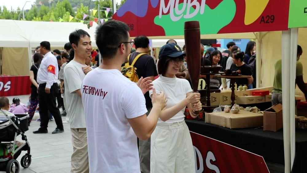 新华社视角｜金秋文旅看点：消费新形势激发经