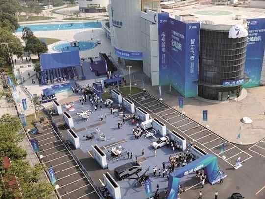 广州首个低空飞行营地正式启动 2条规划航线发布