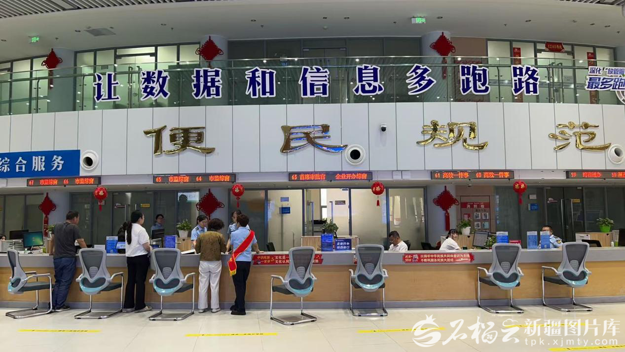 维护老品牌、开辟新赛道——新疆204万余户个体