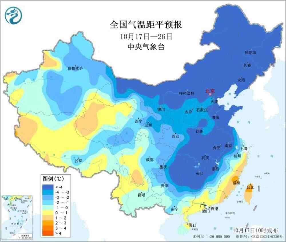 广州录得“最迟高温日”！冷空气和“准台风”逼近广东降温幅度或