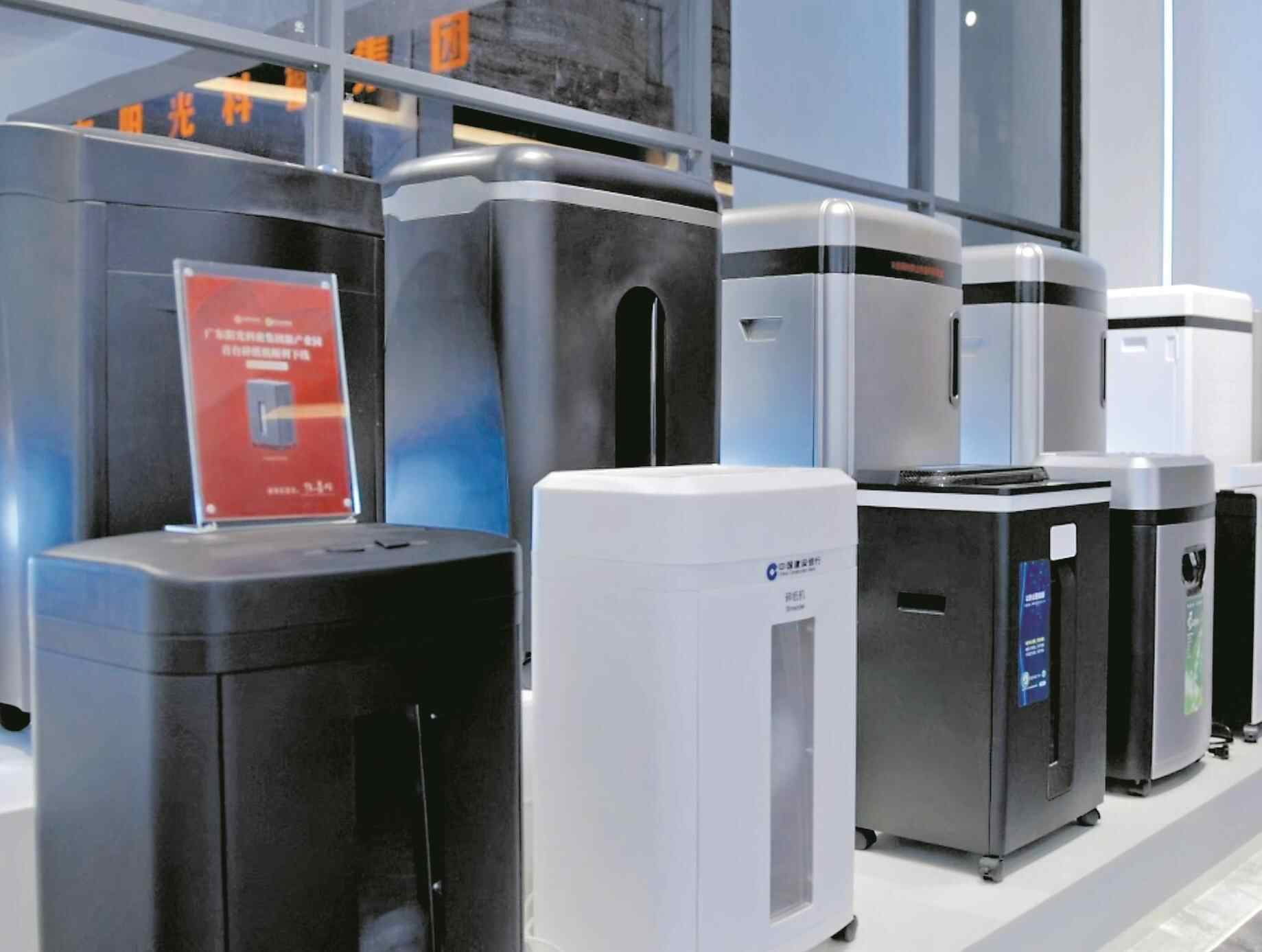 “广宁造”颁奖台掀十五运会“以竹代塑”新风潮