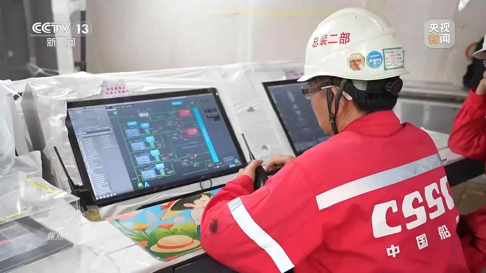 焦点访谈丨我国制造业进入全要素协同智能化新