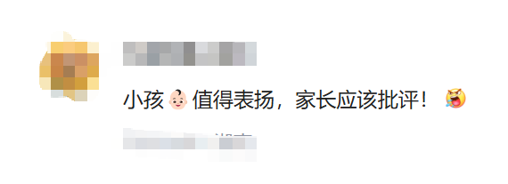 妈妈临时外出，3岁儿子看店5分钟成功开单