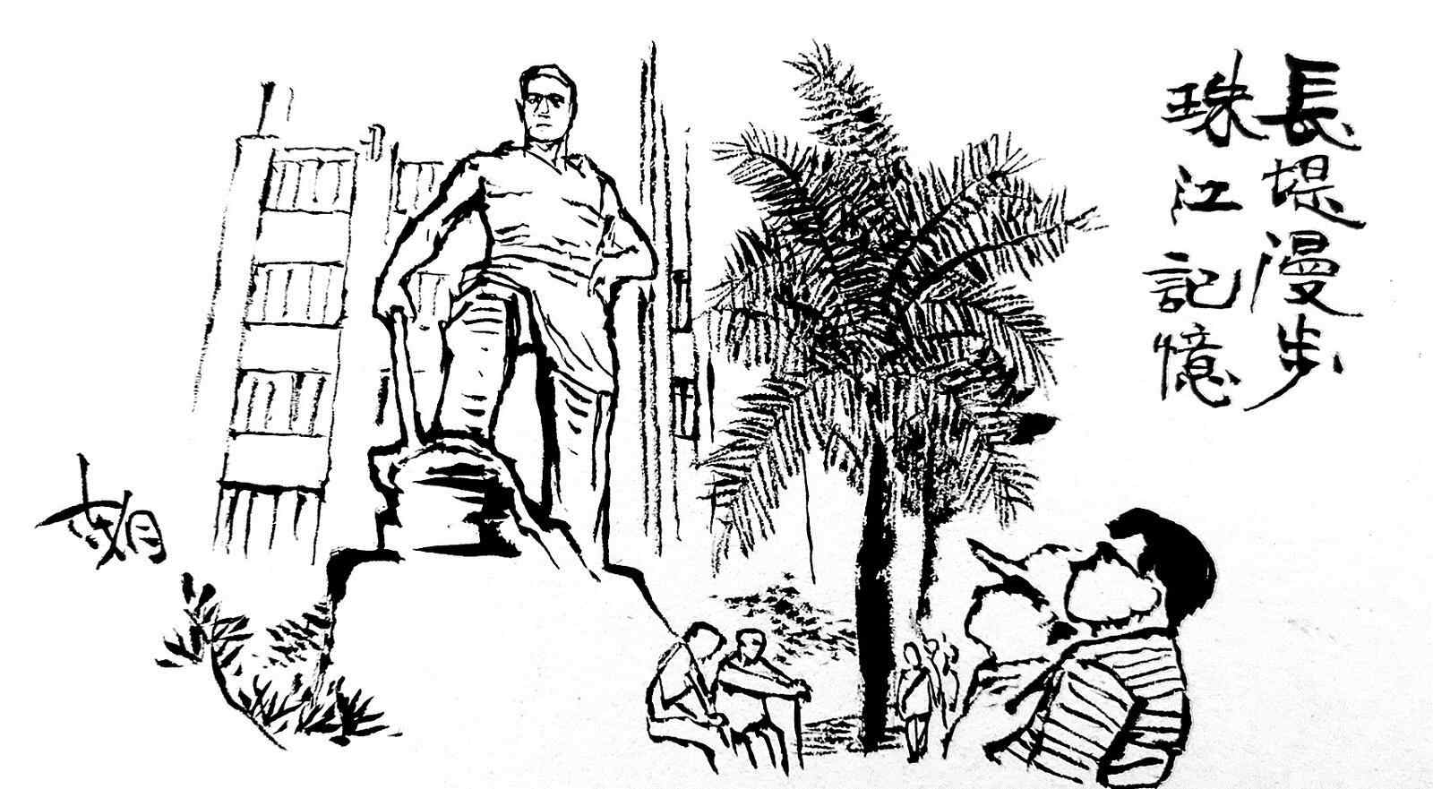  永安堂前大铁锤｜茶楼·每周一涂