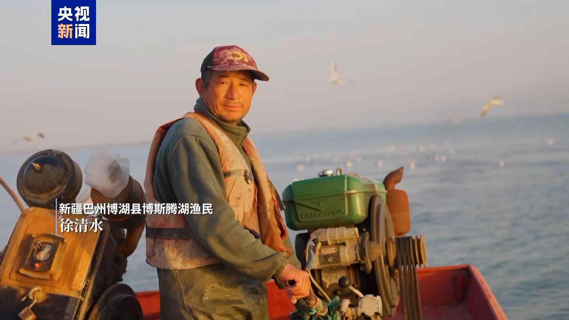 新疆如何成为“江南堡垒”？看博斯腾湖的反击