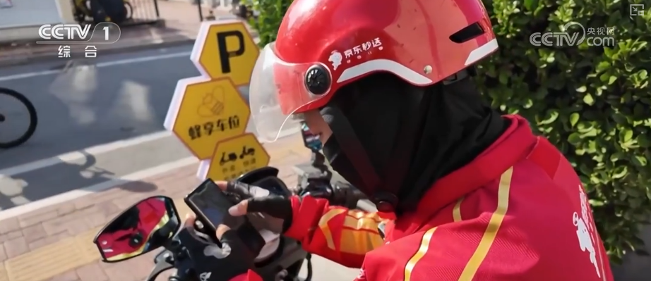 “NEW”服务在全国社区便民站点提供，让人们的