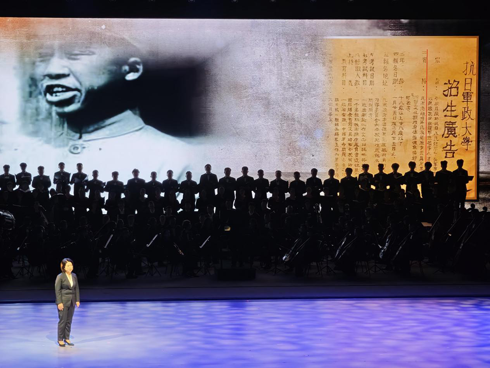 在这次活动中，讲述了这些抗争和奉献的感人故