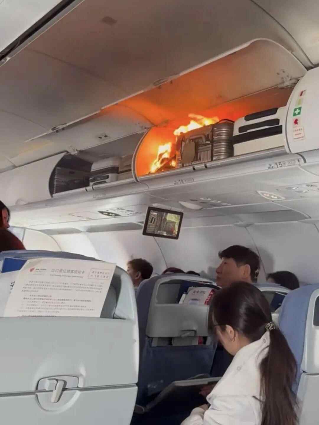 飞机为什么不能带水进安检 53741157_afd6407f-bbb3-45ea-bcc4-48c4b3c52adecopy.jpg