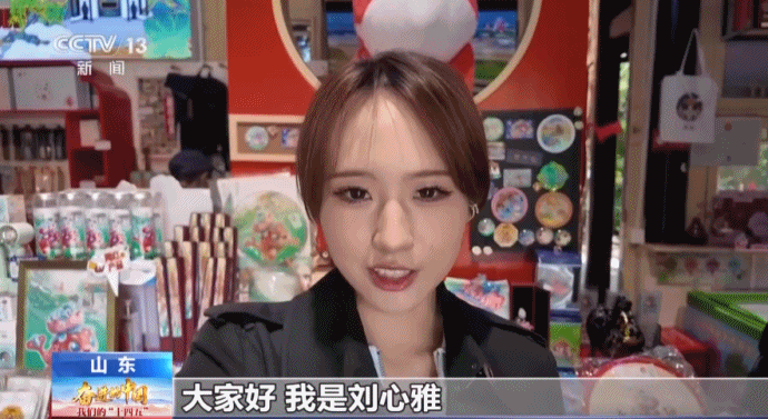 听，春天的钟声又来了！ 102处古泉复兴，奏响生