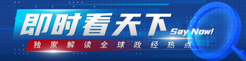 独家专访牛津大学教授：美国的知识政治是代价